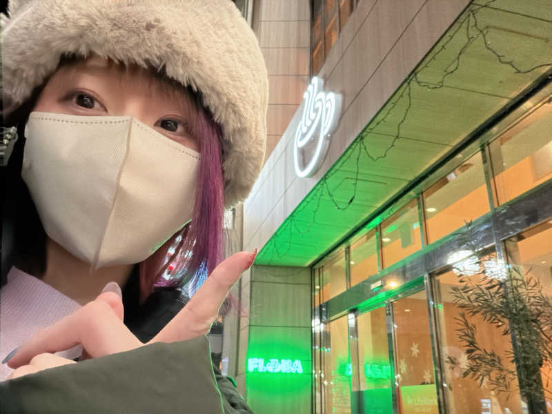 ひととせなつみ(なちまる)さんのFLOBA(フローバ)のサ活写真