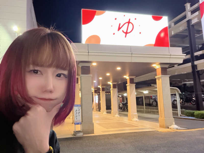 ひととせなつみ(なちまる)さんのOYUGIWA浜松市野のサ活写真