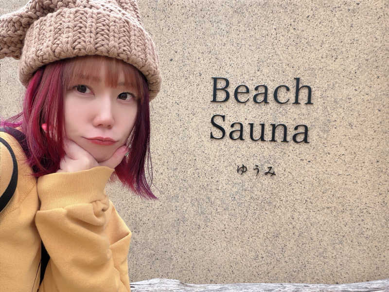 ひととせなつみ(なちまる)さんのBeach Sauna(ゆうみ Sauna Cafe)のサ活写真