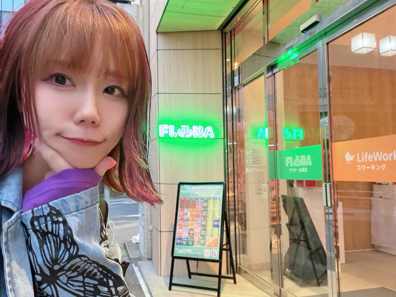 ひととせなつみ(なちまる)さんのFLOBA(フローバ)のサ活写真