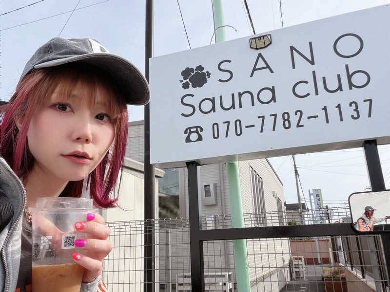 ひととせなつみ(なちまる)さんの佐野サウナクラブのサ活写真