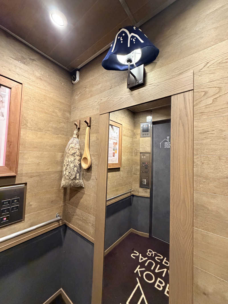 ひととせなつみ(なちまる)さんの神戸サウナ&スパのサ活写真