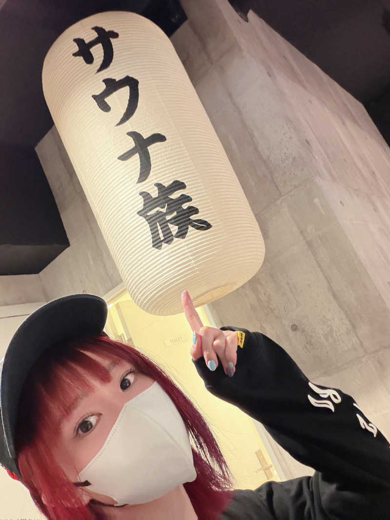 ひととせなつみ(なちまる)さんのサウナ族のサ活写真