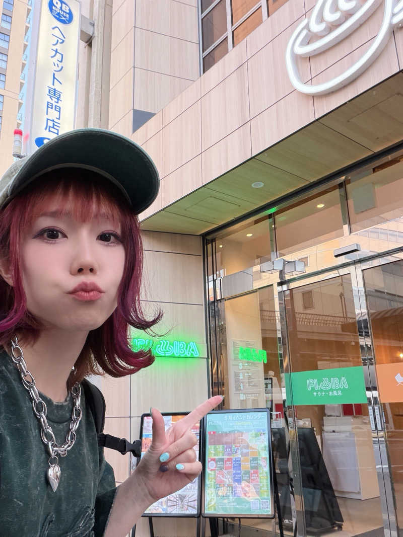 ひととせなつみ(なちまる)さんのFLOBA(フローバ)のサ活写真
