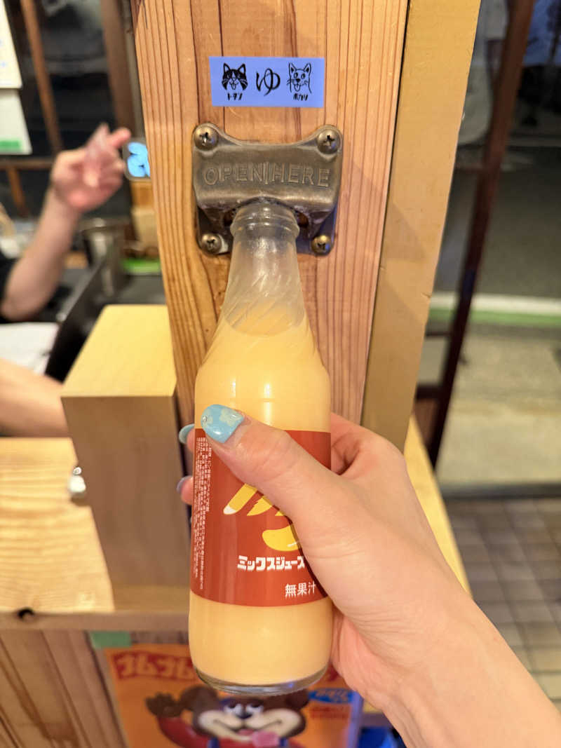 ひととせなつみ(なちまる)さんの都湯-膳所本店-のサ活写真