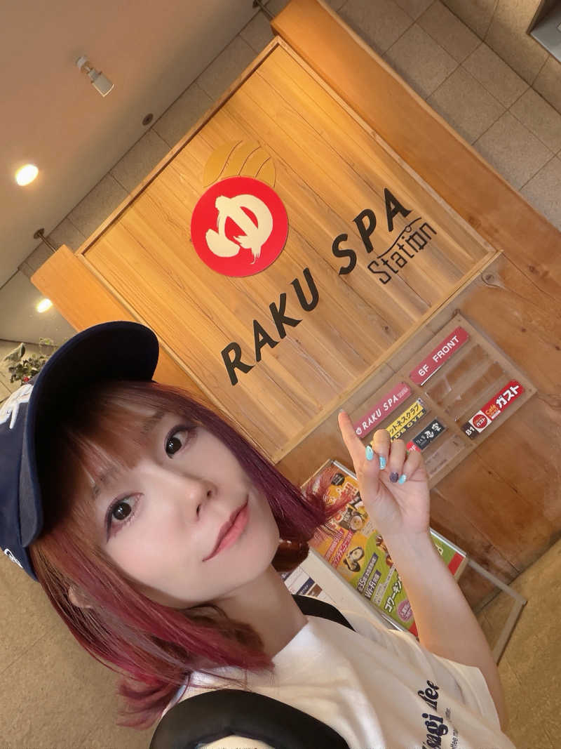 ひととせなつみ(なちまる)さんのRAKU SPA Station 府中のサ活写真