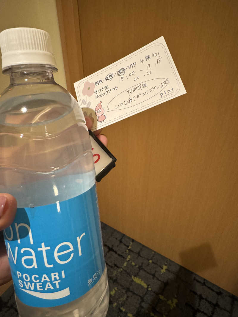 YUMMYさんのSAUNA RESET Pintのサ活写真