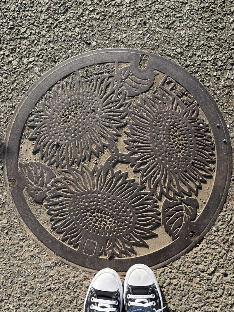 YUMMYさんのしずの湯 相模原のサ活写真