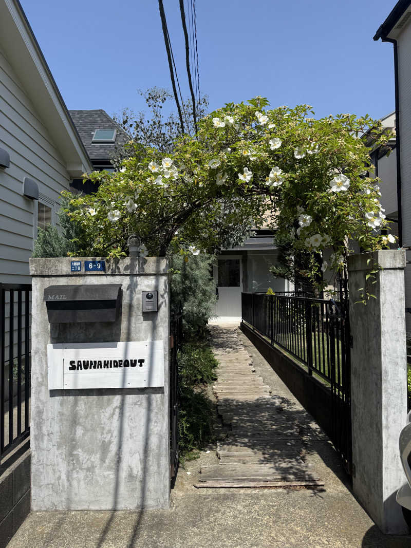 YUMMYさんのSAUNA HIDE OUTのサ活写真