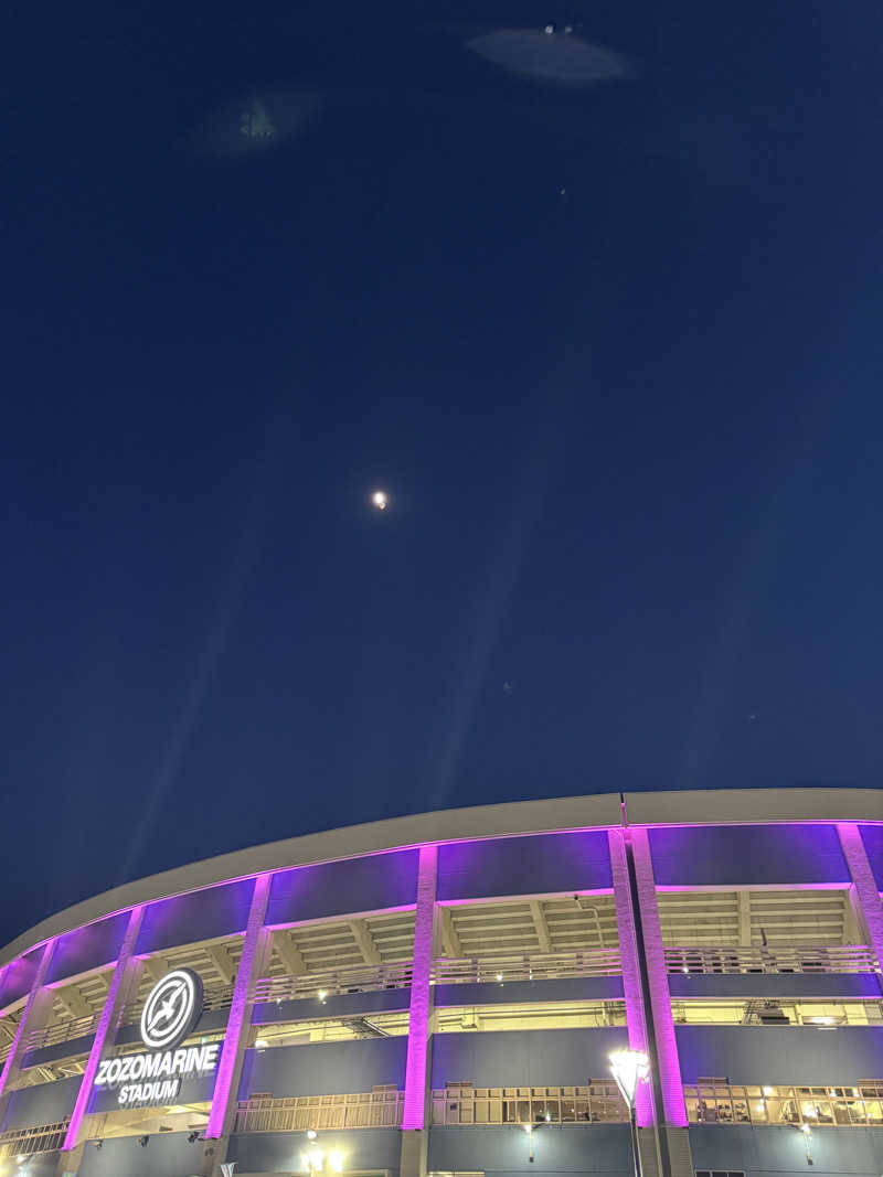 YUMMYさんの天然温泉 湯～ねるのサ活写真