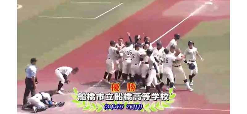 YUMMYさんの湯乃泉 東名厚木健康センターのサ活写真