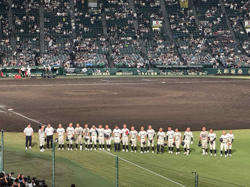 YUMMYさんの天然温泉 浪華の湯 ドーミーイン大阪谷町のサ活写真