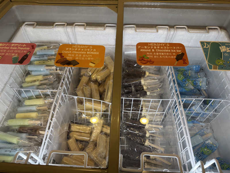 YUMMYさんの天然温泉 浪華の湯 ドーミーイン大阪谷町のサ活写真