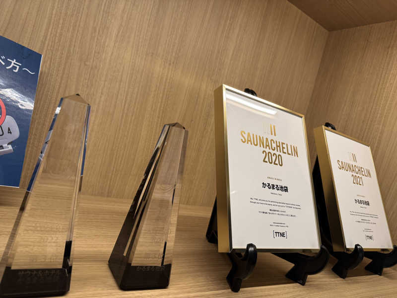 YUMMYさんのサウナ&ホテル かるまる池袋のサ活写真