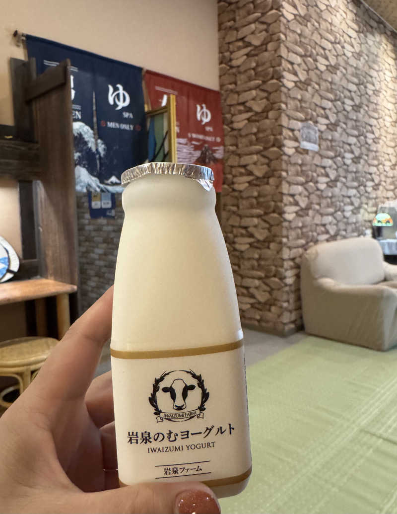 YUMMYさんのビバークランド ロードの湯(薪サウナ)のサ活写真