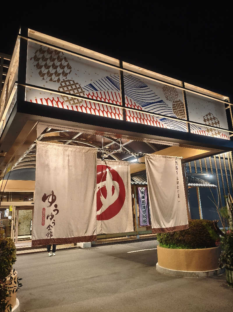 HAPPYSETさんのゆうゆう会館(旧ユーユー・カイカン)のサ活写真