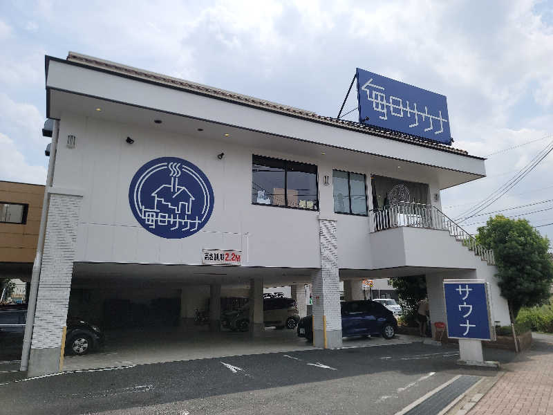 chie.3724さんの毎日サウナ 越谷店のサ活写真