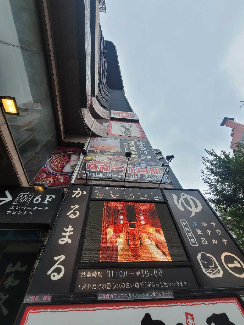 chie.3724さんのサウナ&ホテル かるまる池袋のサ活写真