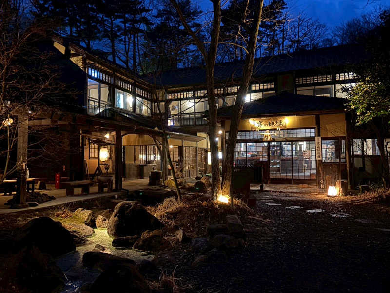 たっつんさんの寒の地獄旅館のサ活写真
