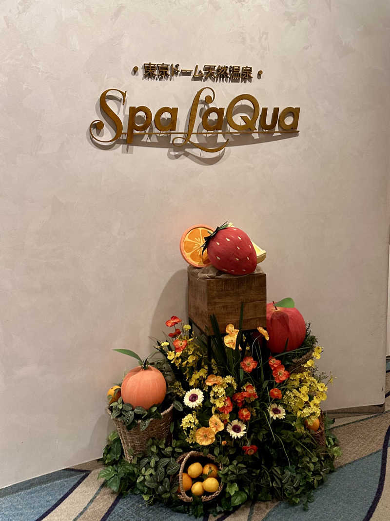 Kenx2さんの東京ドーム天然温泉 Spa LaQua(スパ ラクーア)のサ活写真