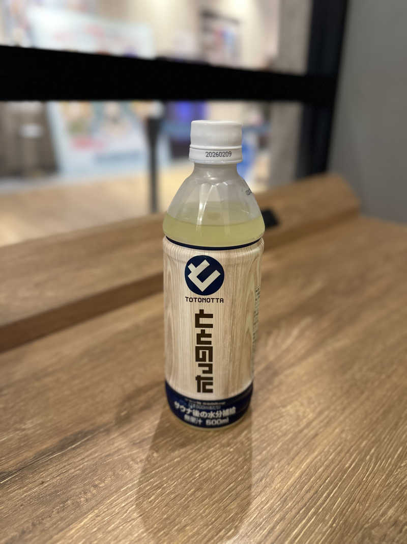 Kenx2さんの天然温泉 平和島のサ活写真