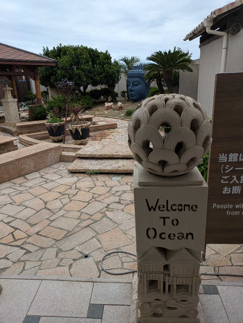 さっちゃんさんの日帰り温泉オーシャンのサ活写真