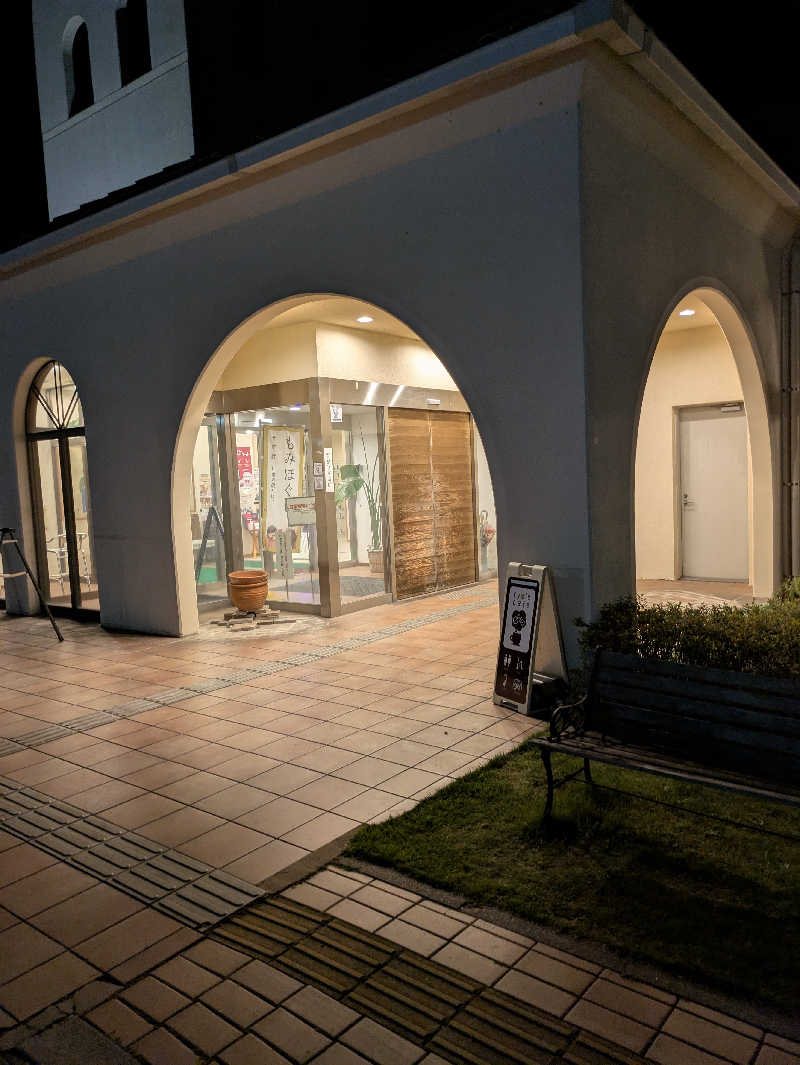 さっちゃんさんのラピスパのサ活写真