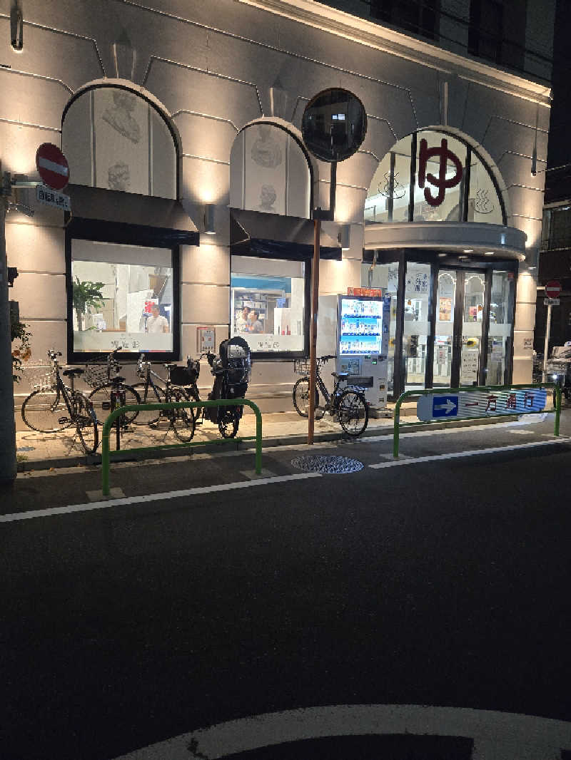 Mashaさんの練馬湯遊邸 松の湯のサ活写真