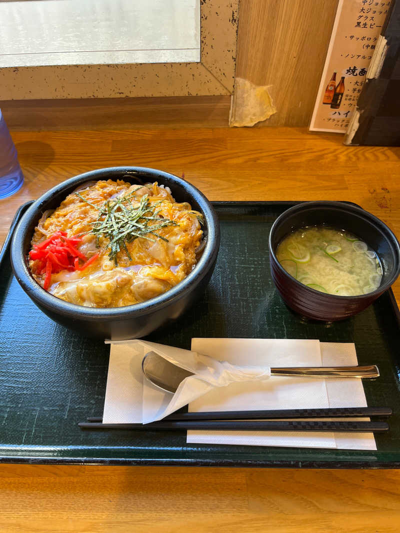 オムシバさんのいちの湯 水戸店のサ活写真