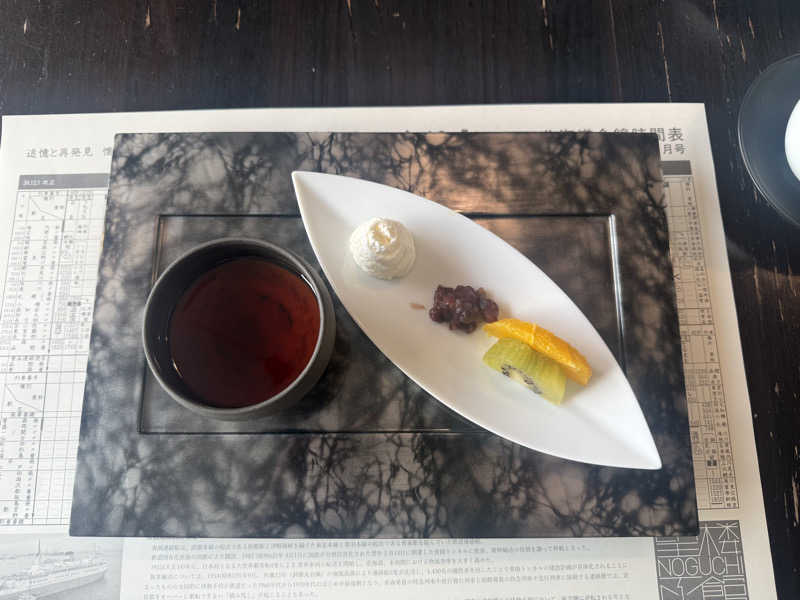 みかんさんの望楼NOGUCHI函館のサ活写真