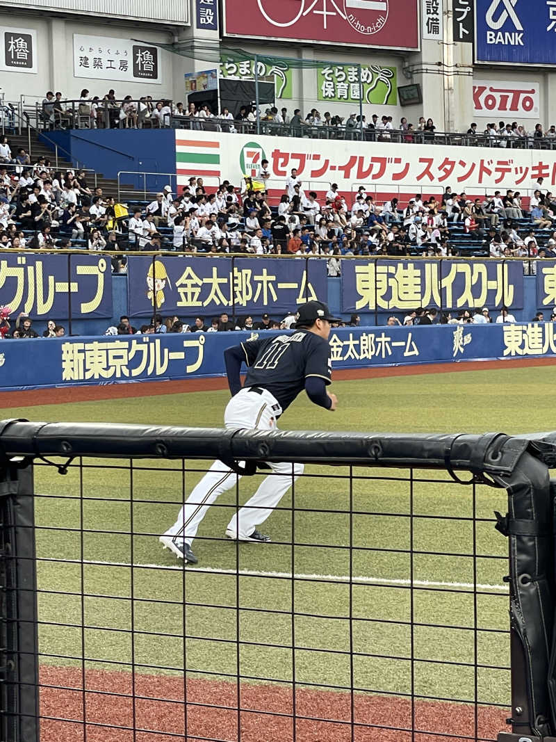 サリオスさんのJFA夢フィールド 幕張温泉 湯楽の里のサ活写真