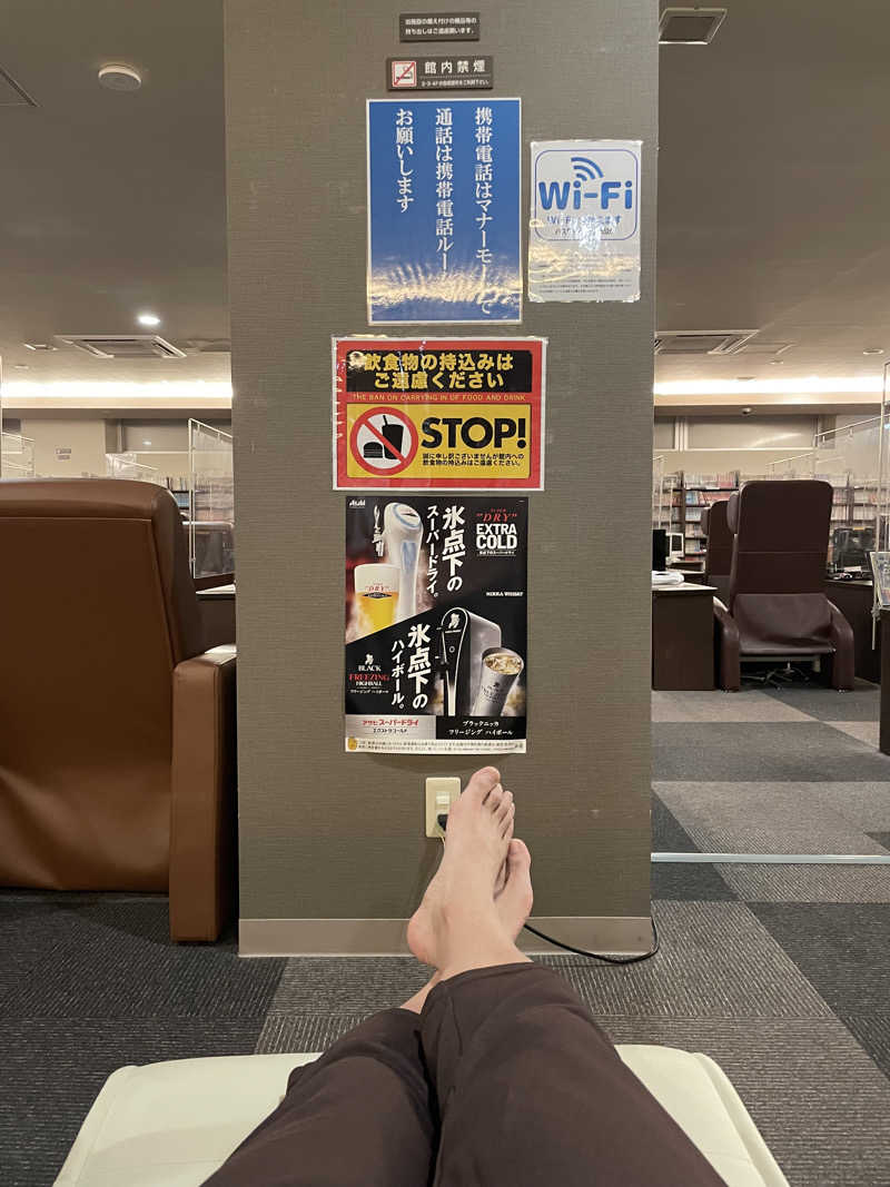 サリオスさんのサウナ&カプセル キュア国分町のサ活写真