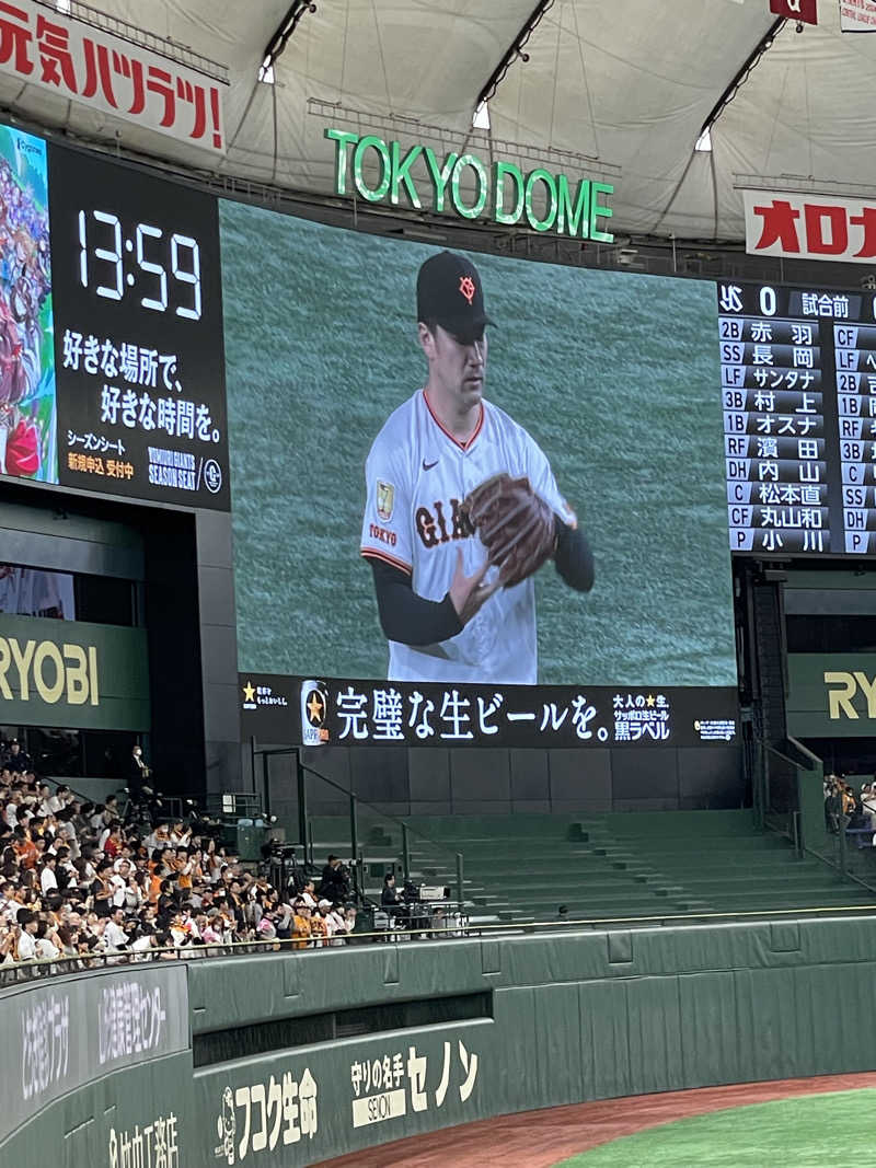 サリオスさんのジェクサー・フィットネス&スパ24横浜のサ活写真