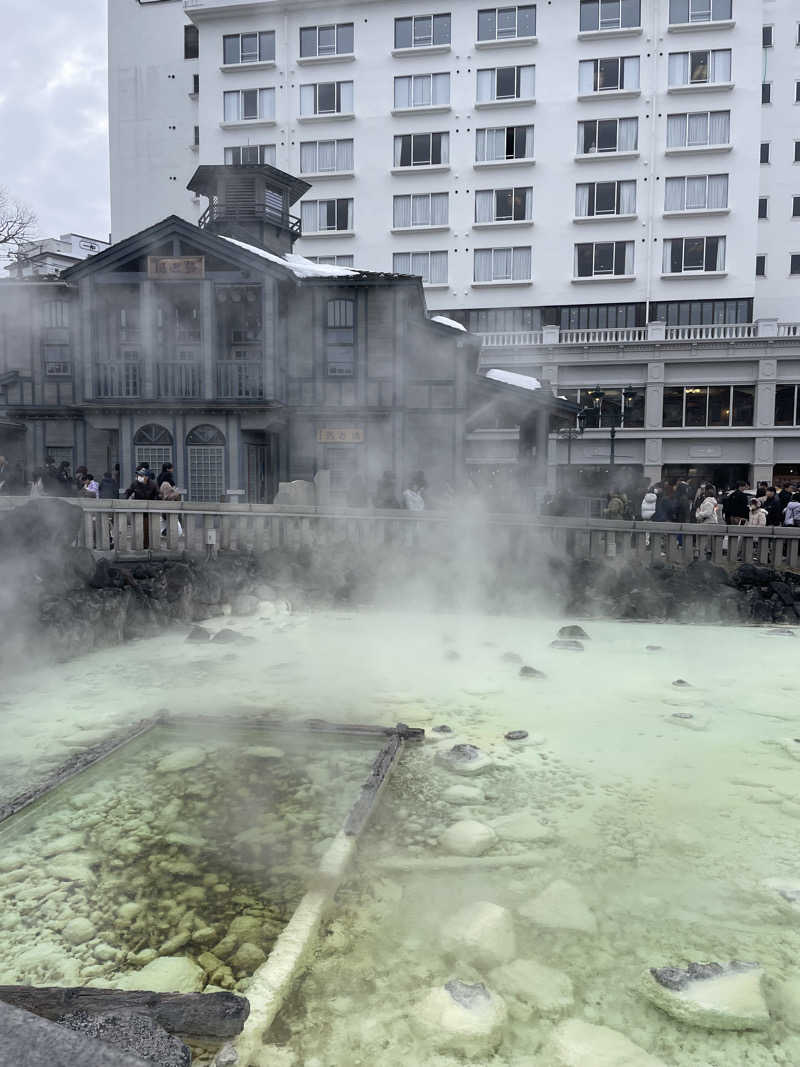 サリオスさんの草津温泉 大滝乃湯のサ活写真