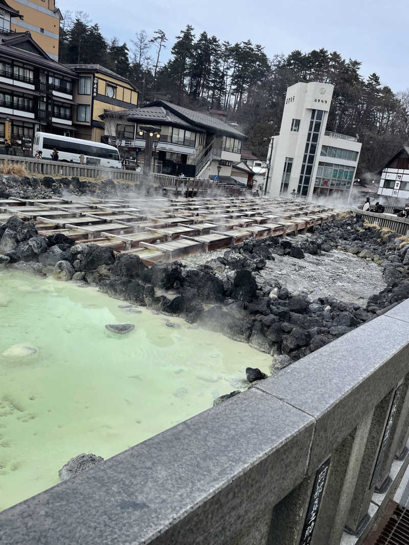 サリオスさんの草津温泉 大滝乃湯のサ活写真
