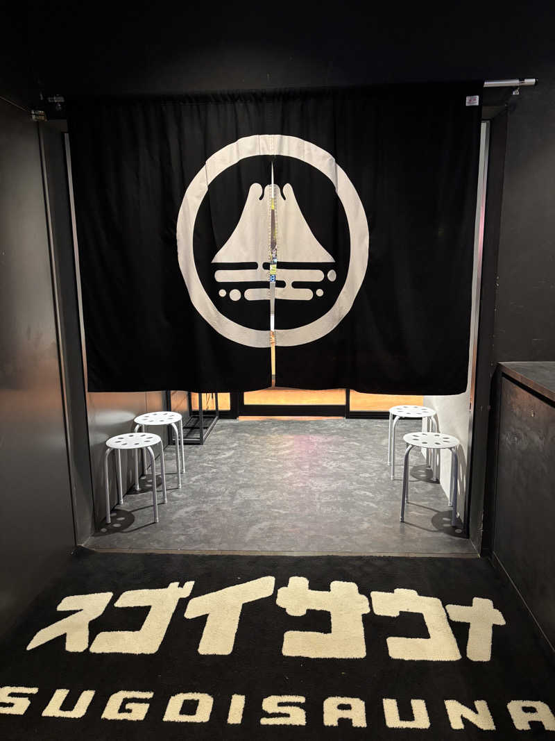 ひろえさんのスゴイサウナ 札幌すすきの店のサ活写真