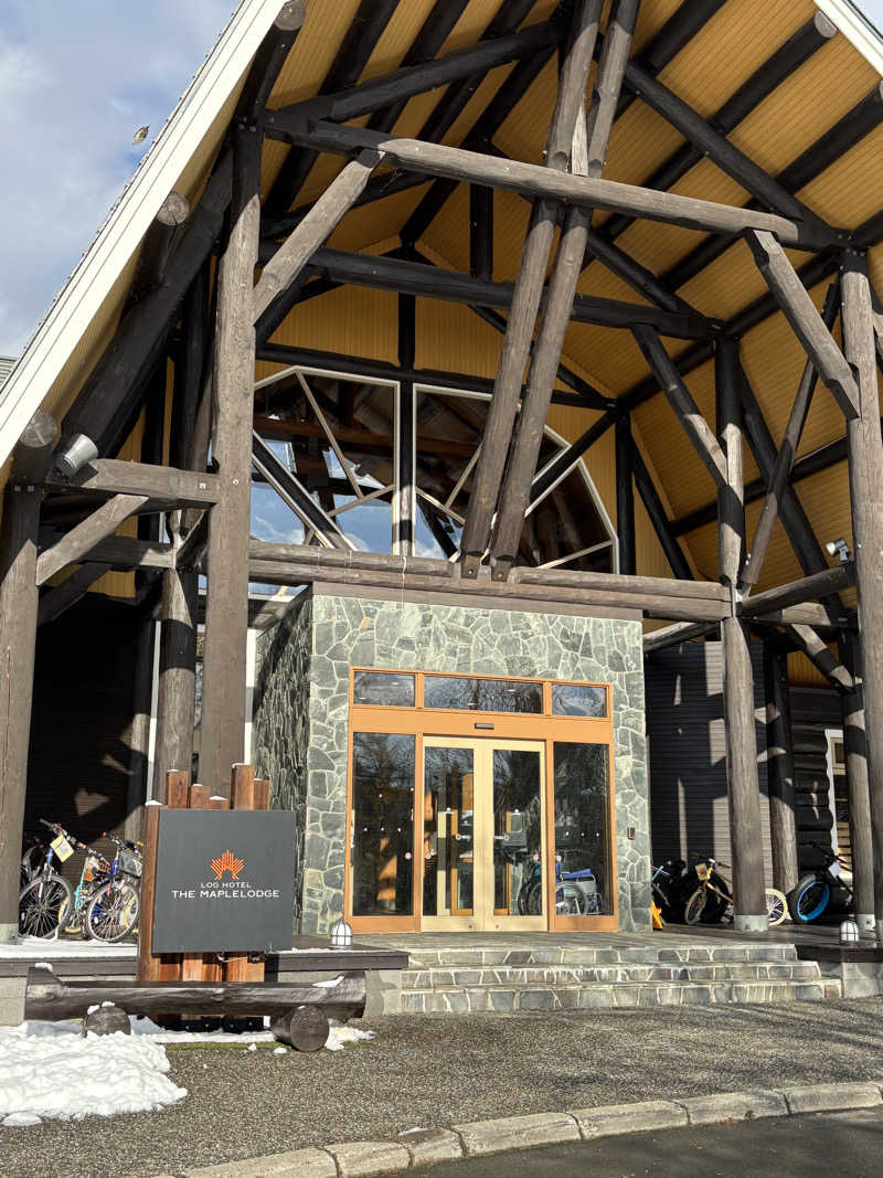 ひろえさんのログホテル  ザ  メープルロッジのサ活写真