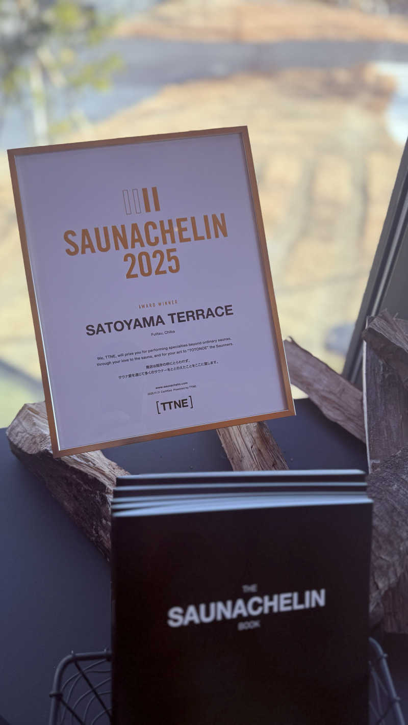 CoheyさんのSATOYAMA TERRACEのサ活写真