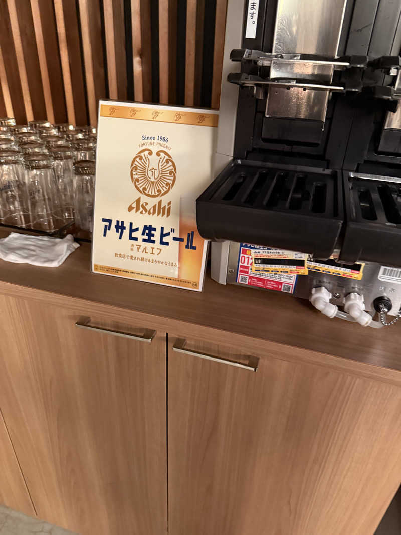 金田一少年さんのホテル加賀助のサ活写真