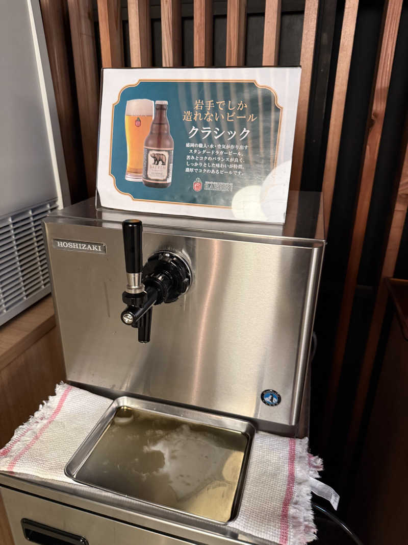 金田一少年さんのホテル加賀助のサ活写真