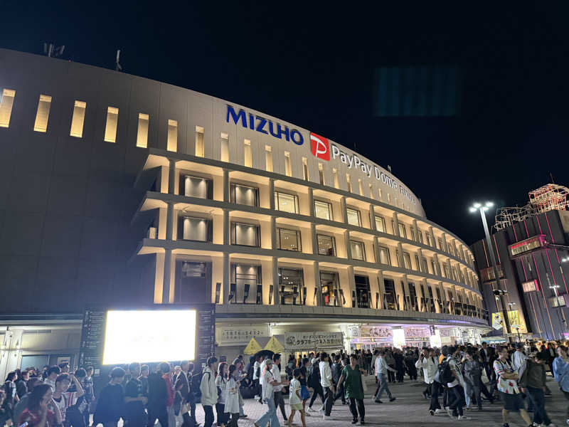 金田一少年さんのウェルビー福岡のサ活写真