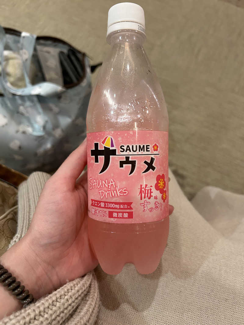 sora⟡.·さんの湯の郷 絢ほのかのサ活写真