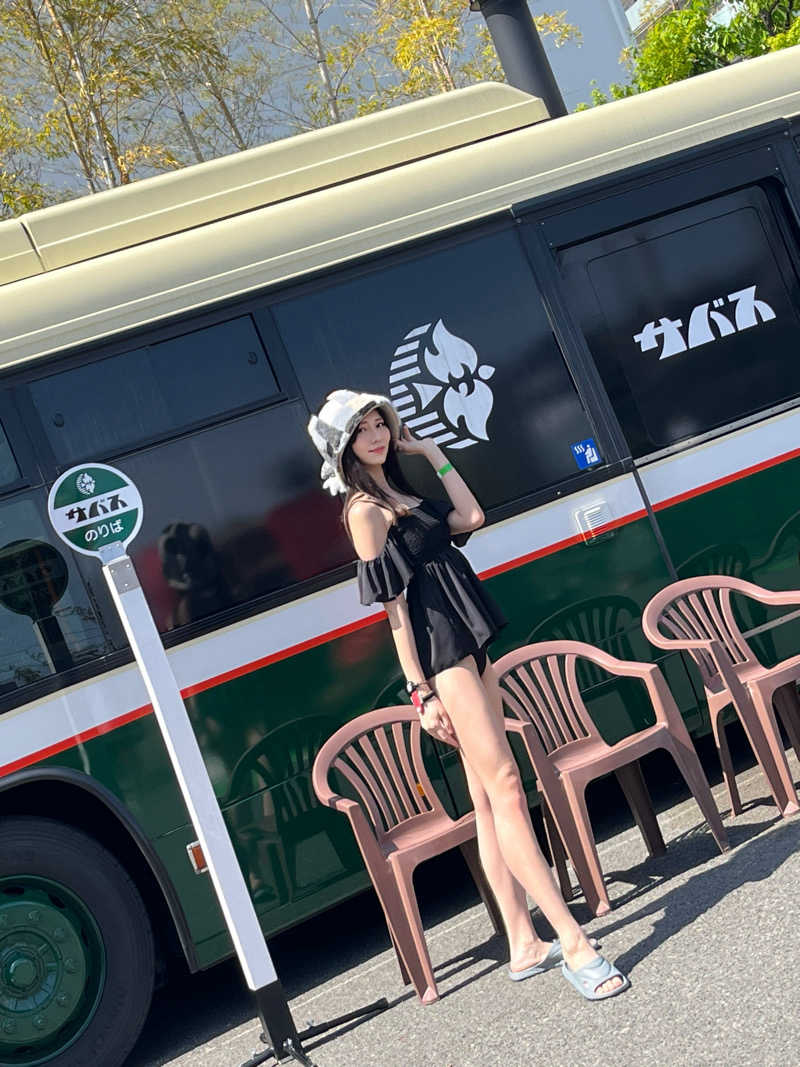 音羽美桜さんのサバスのサ活写真