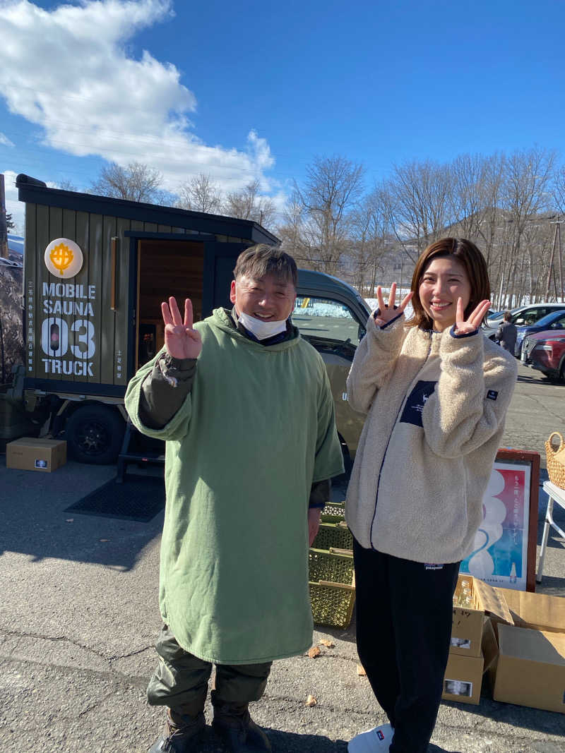 ザクおじさんの北海道アヴァントのサ活写真