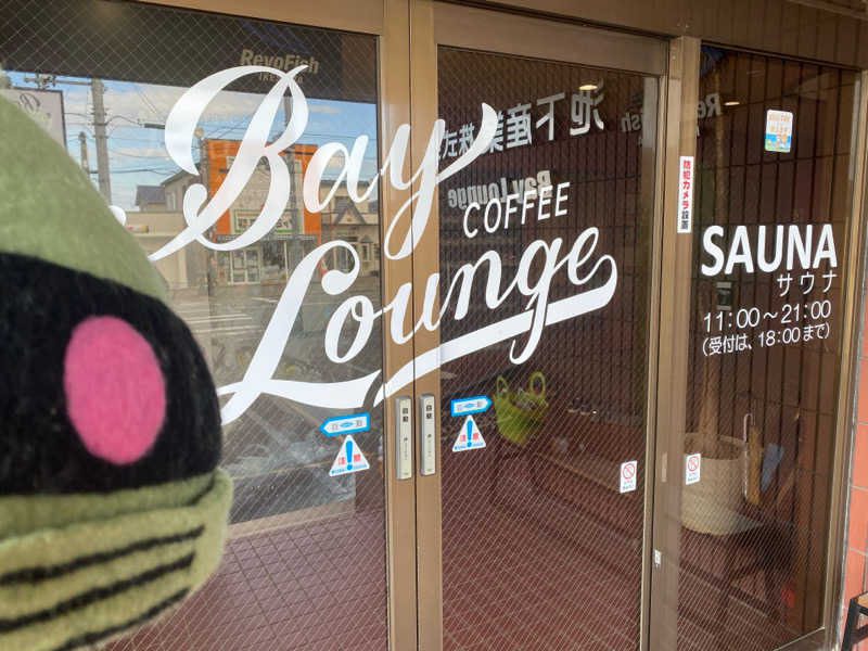 ザクおじさんのBay Lounge Coffeeのサ活写真