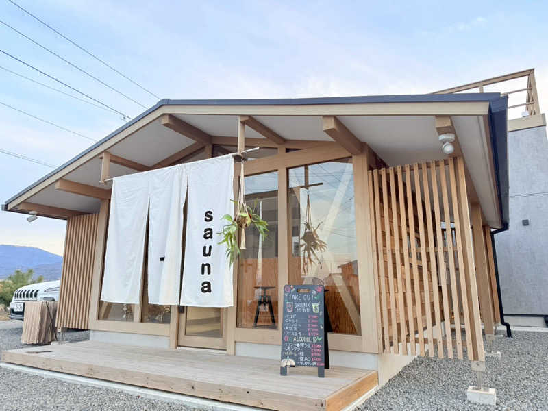 ひろとさんのタスサウナのサ活写真