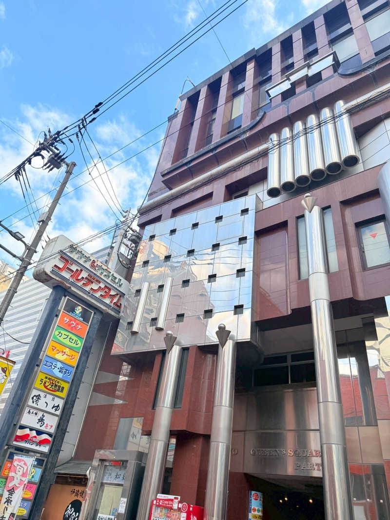 ひろとさんのゴールデンタイム高松のサ活写真