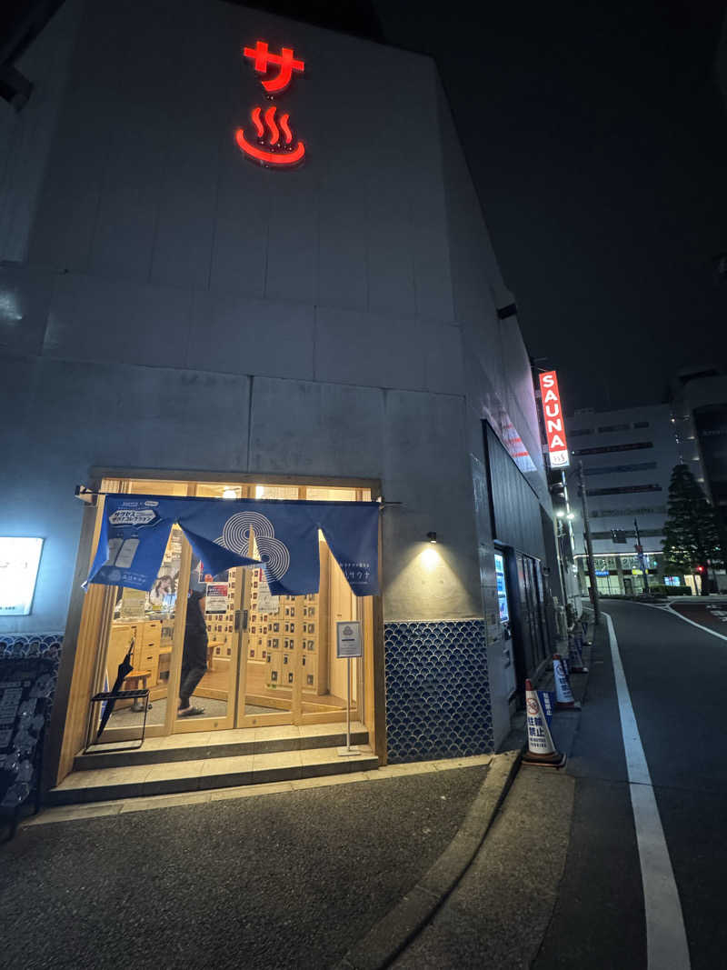 ひろとさんの泊まれるサウナ屋さん 品川サウナのサ活写真