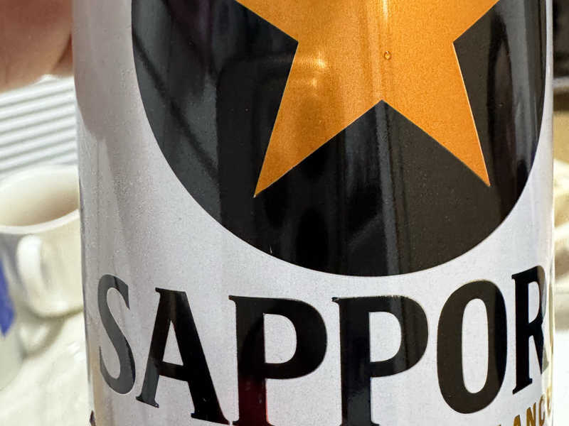 生ビール