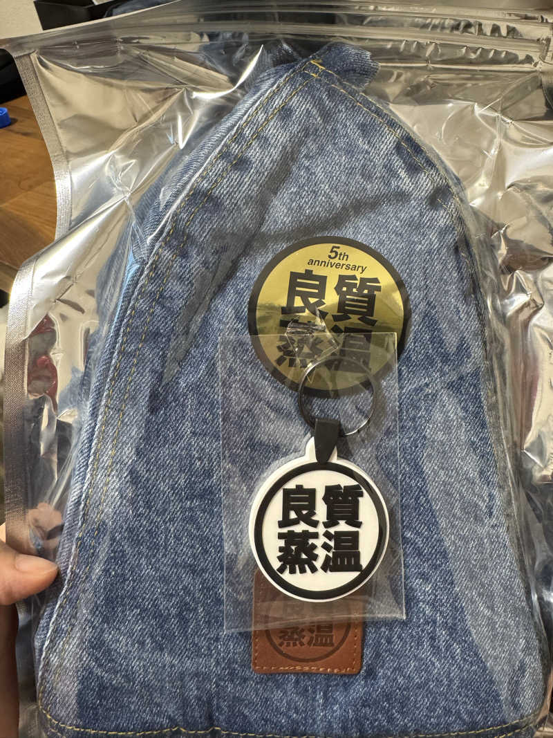 ひろとさんの小江戸温泉 KASHIBAのサ活写真